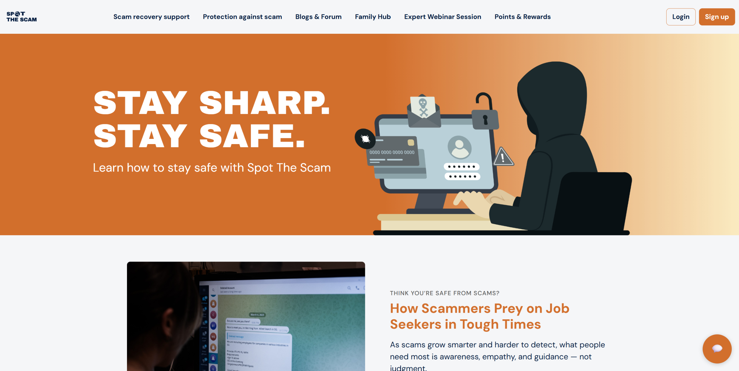 Spot the Scam screenshot 1