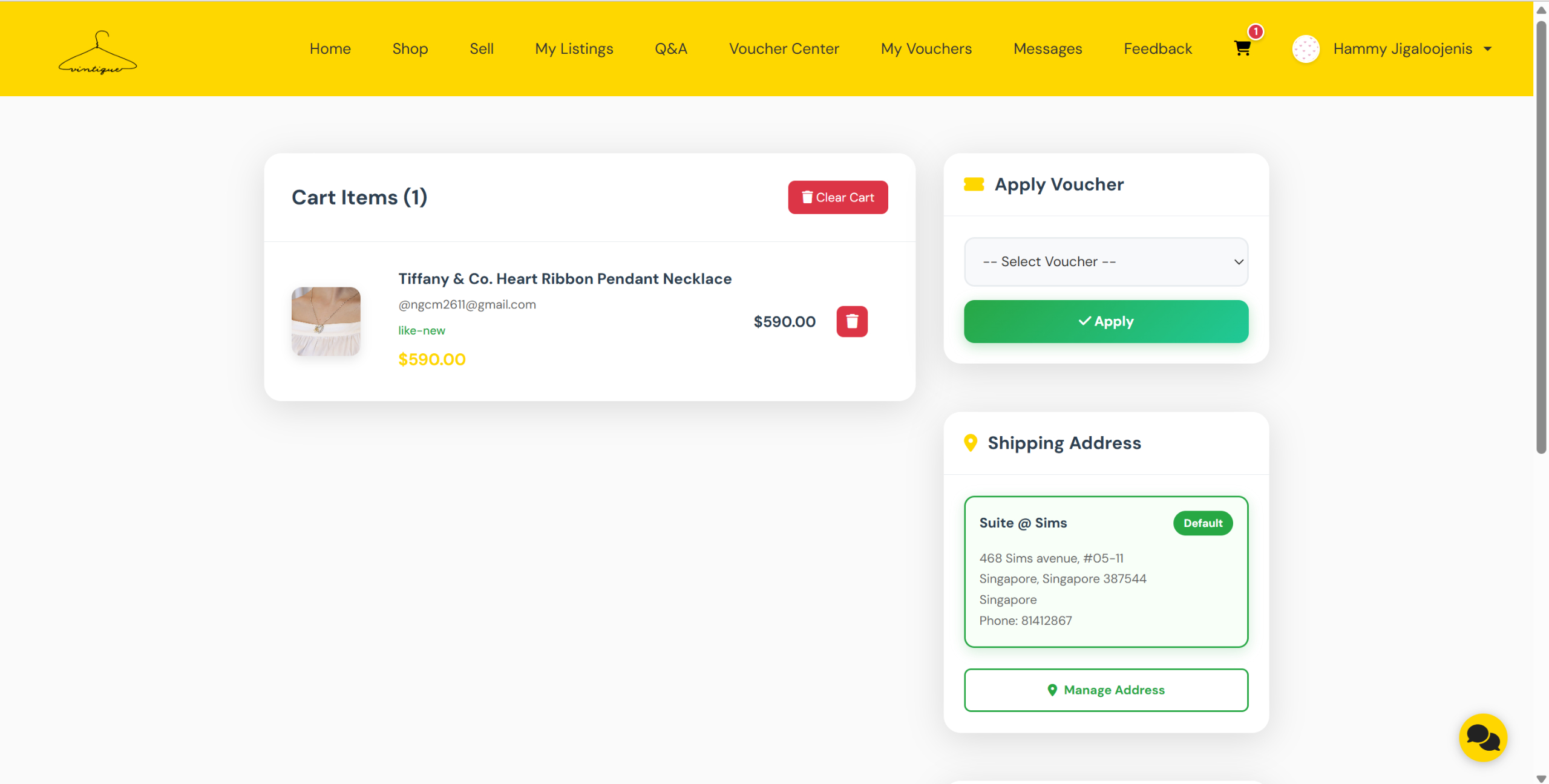 Vintique screenshot 3